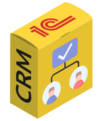 1C:CRM ПPОФ. Многопользовательская лицензия на 5 рабочих мест	